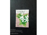 Марка употребена - Тайван.