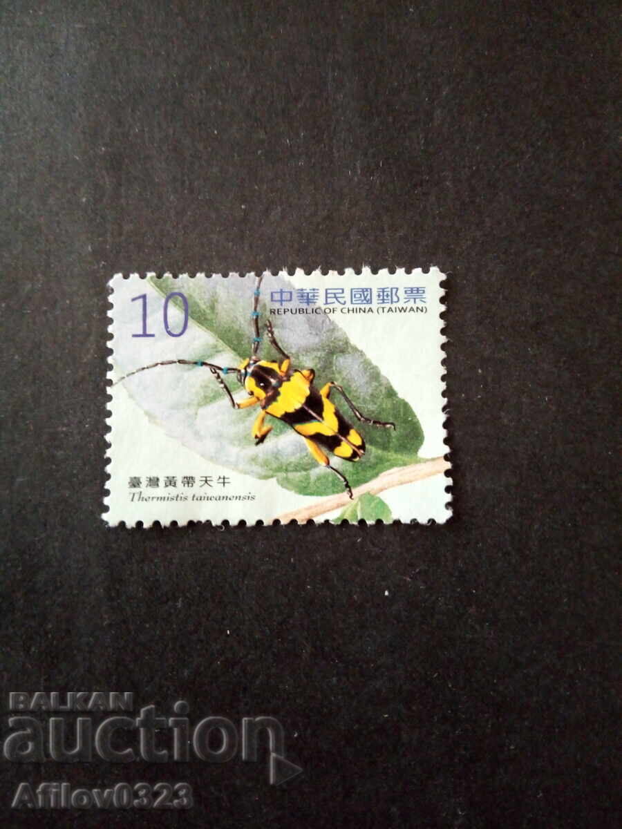 Marcă folosită - Taiwan