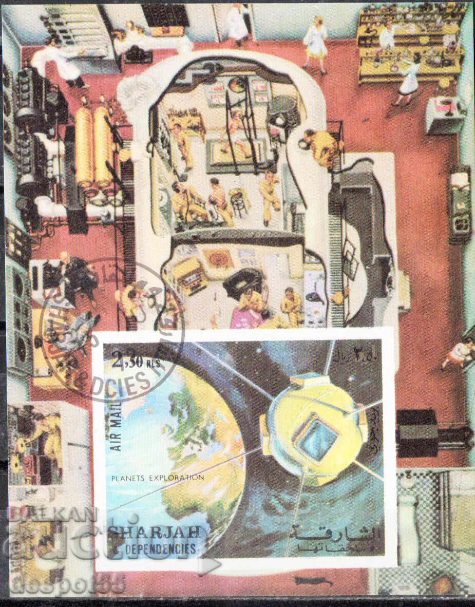 1972. Sharjah. Exploring Our Planetary System. Block