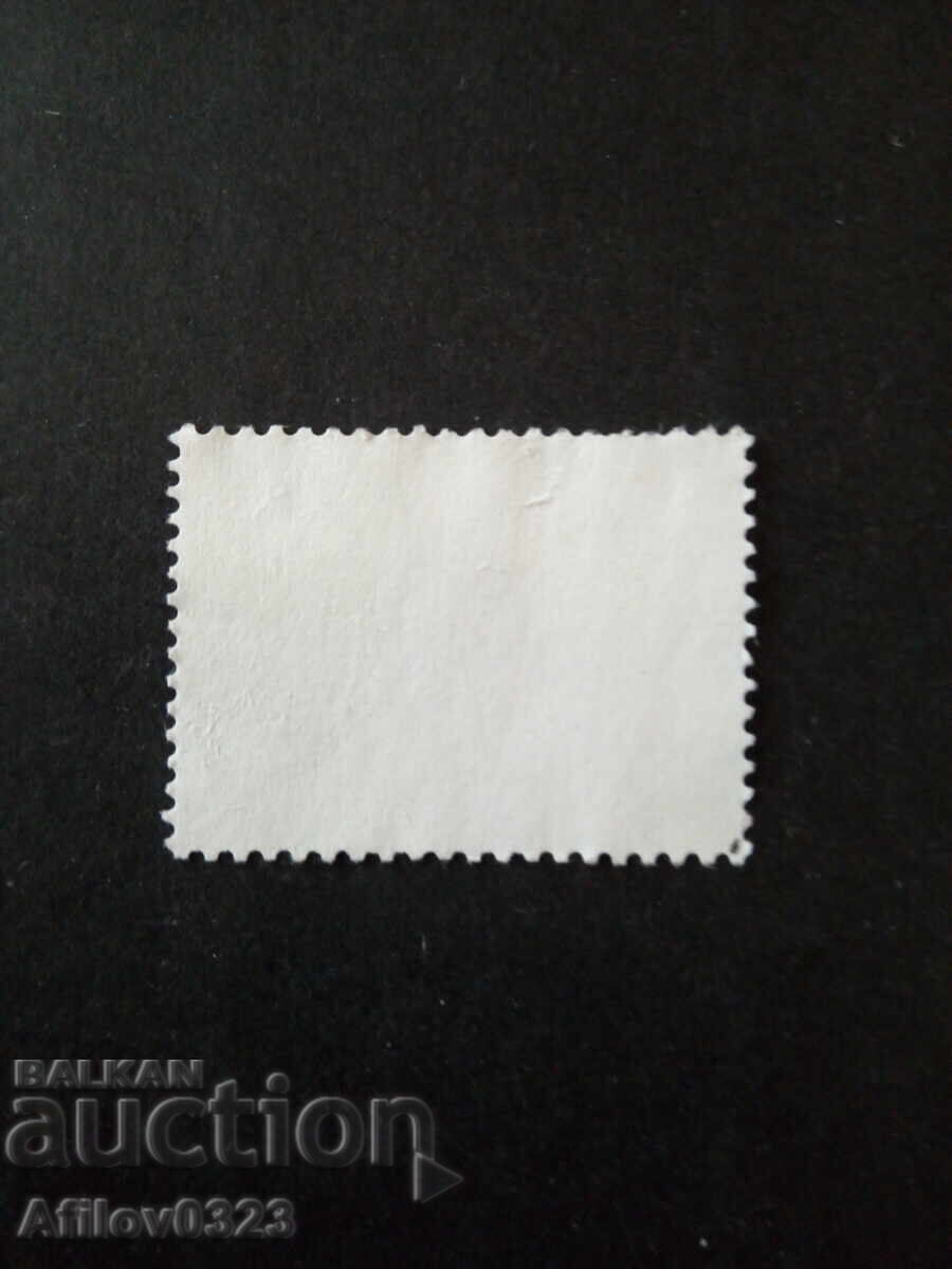 Марка употребена - Тайван. с цена € 1.70 | 3.32 лв.