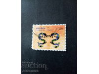 Марка употребена - Тайван.