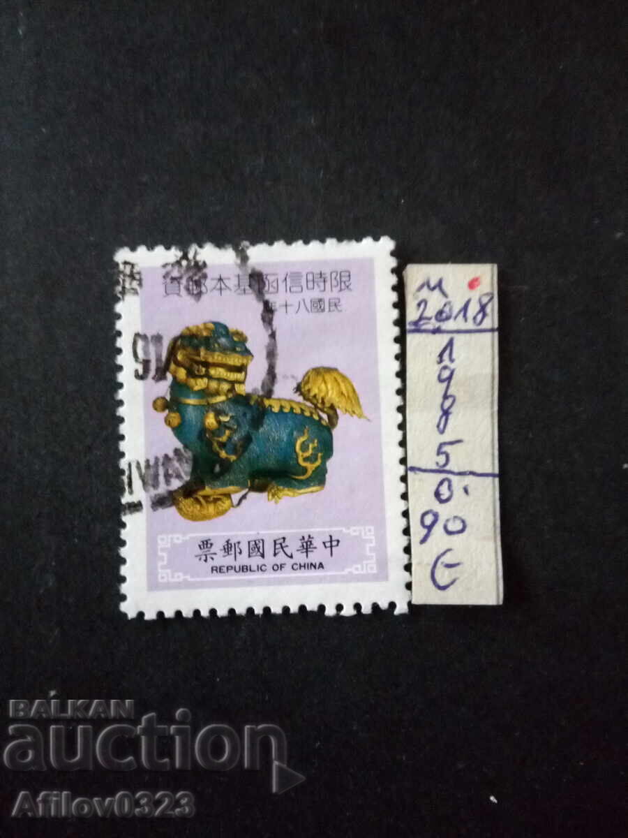 Μεταχειρισμένο Μάρκα - Ταϊβάν