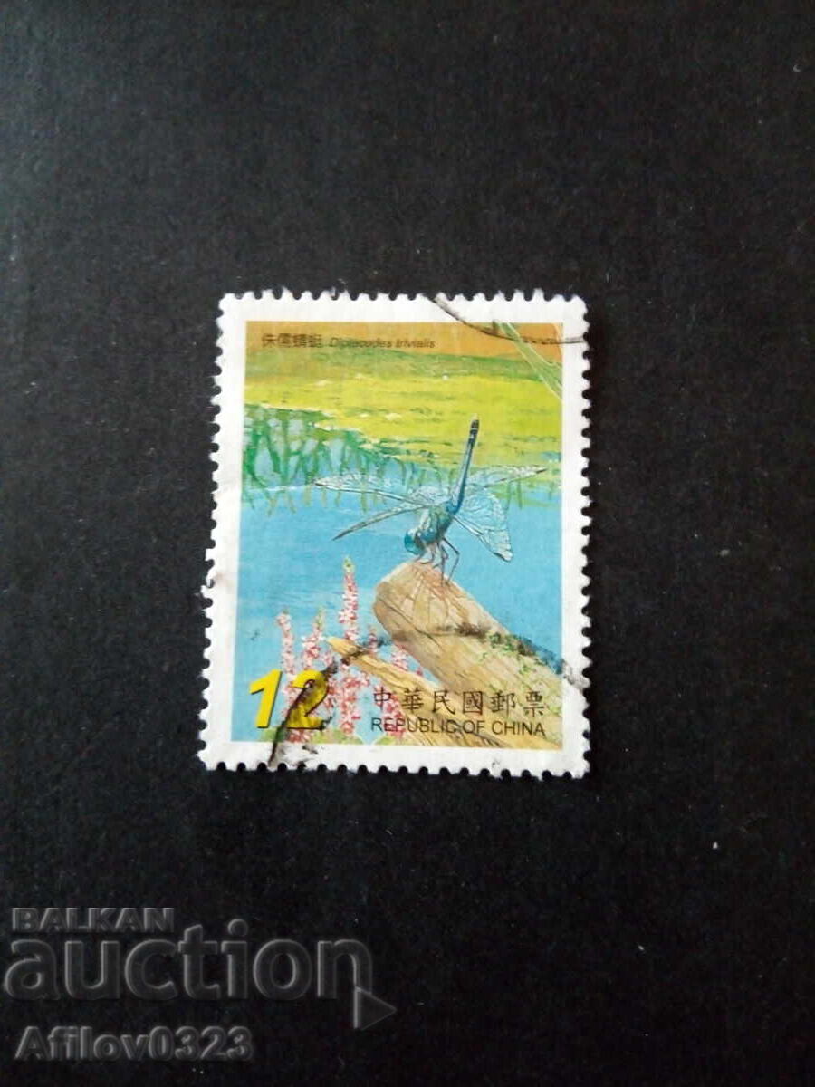 Марка употребена - Тайван.