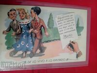 Carte poștală veche