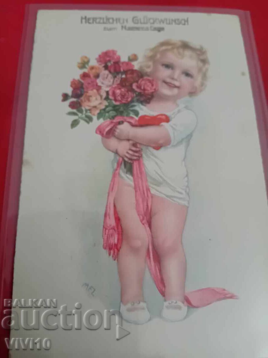 Παλιά καρτ ποστάλ Παλιά καρτ ποστάλ