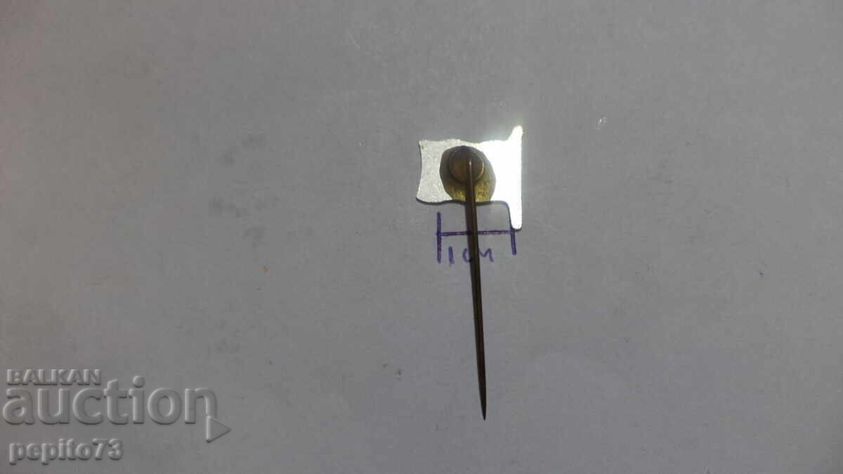 Advertising badge, De Humber, shipping flag - 5