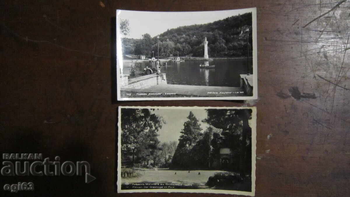 Veche carte poștală din Pleven 4