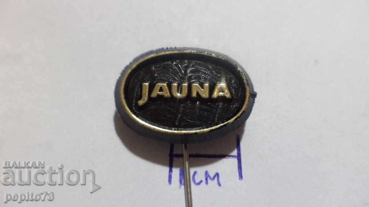 Reclamă insignă, Nouă, bomboane cu aromă de mentă cu preț € 0.50 | 0.98 BGN Reclamă insignă, Nouă, bomboane cu aromă de mentă cu preț € 0.50 | 0.98 BGN