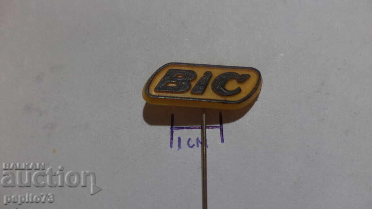 Znachka reklamna, BIG, samobrŭsnachki cu preț € 1.50 | 2.93 BGN