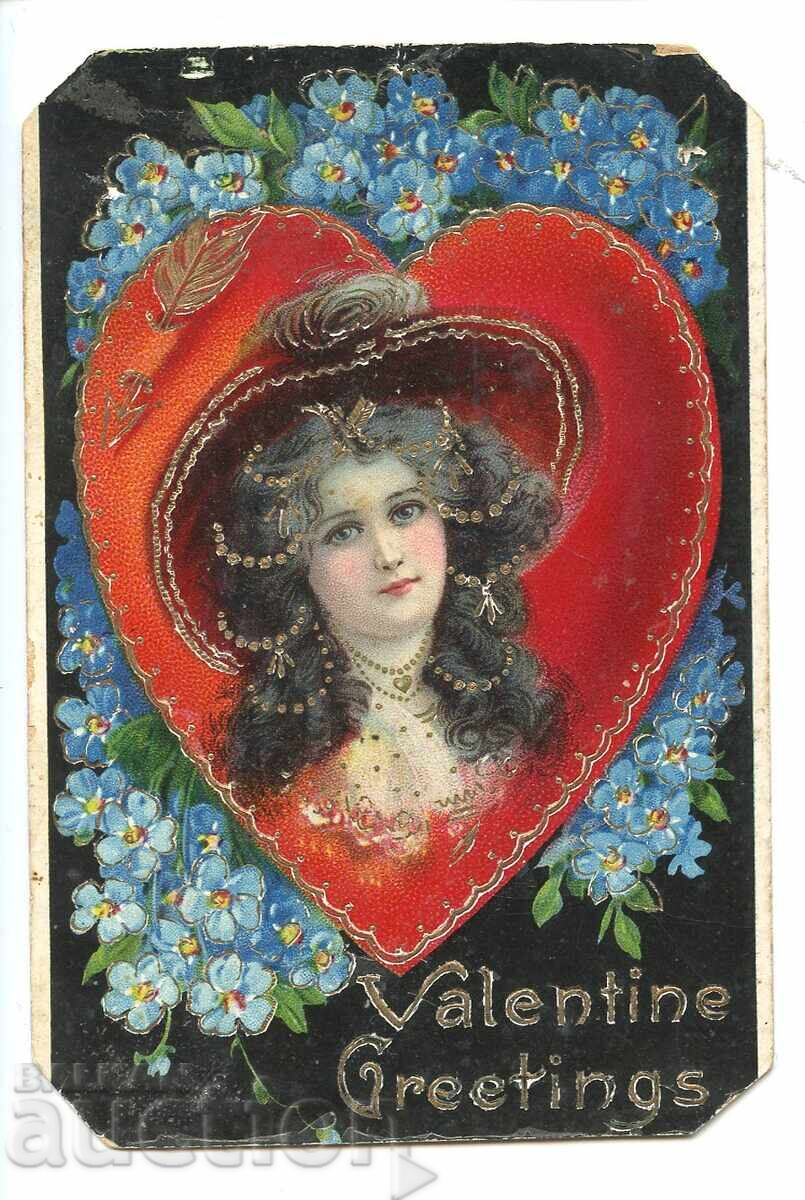 Αυθεντική κάρτα Αγίου Βαλεντίνου
