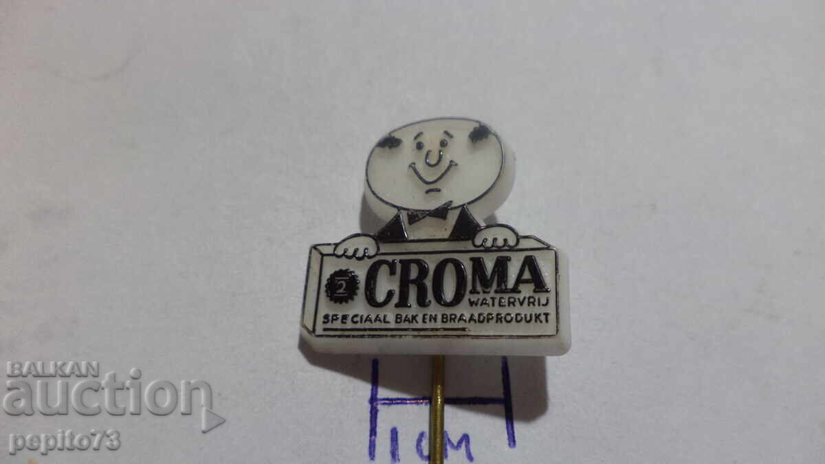 Advertising badge, CROMA, kitchen, cooking with price € 0.50 | 0.98 BGN