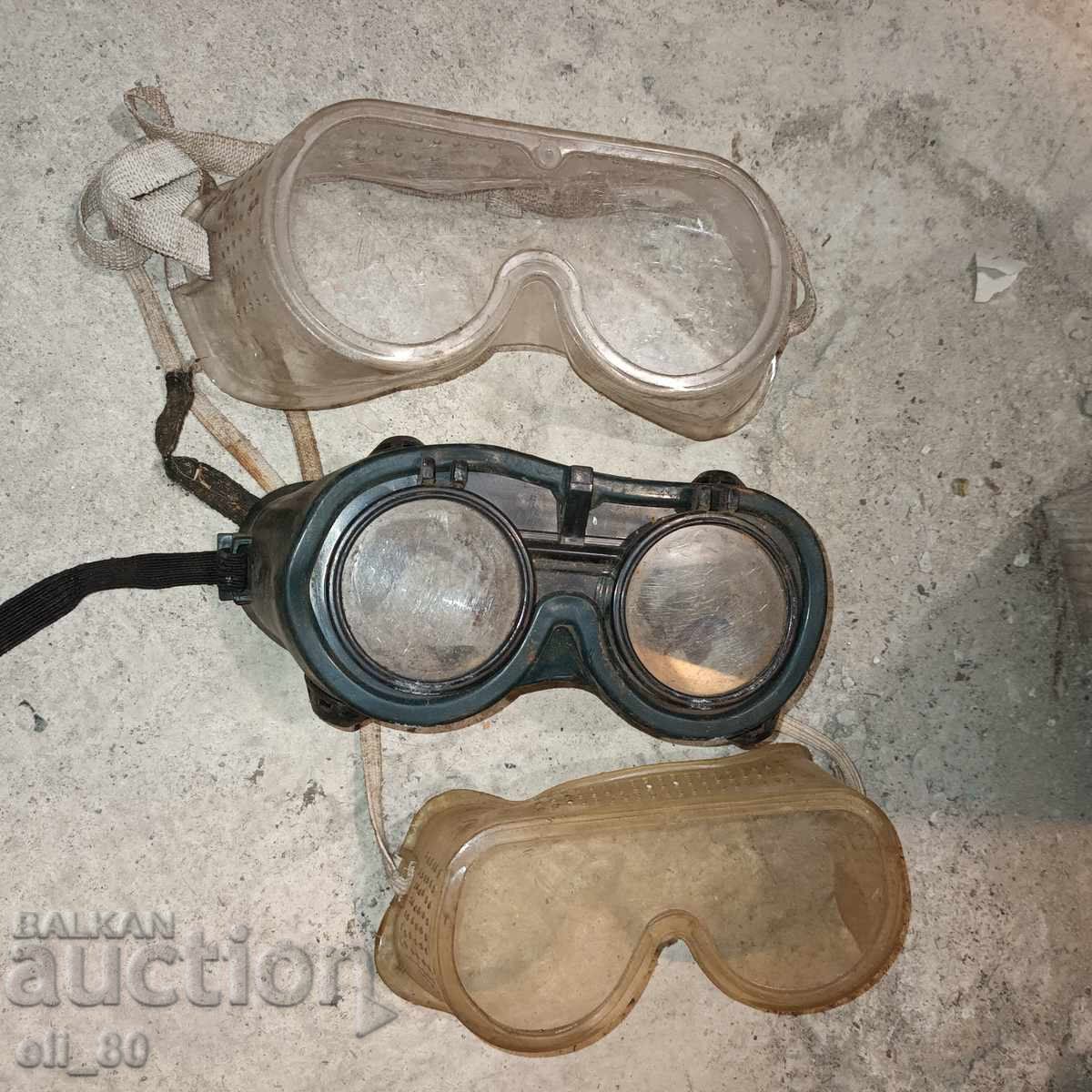 стари работни очила с цена € 1.00 | 1.96 лв.