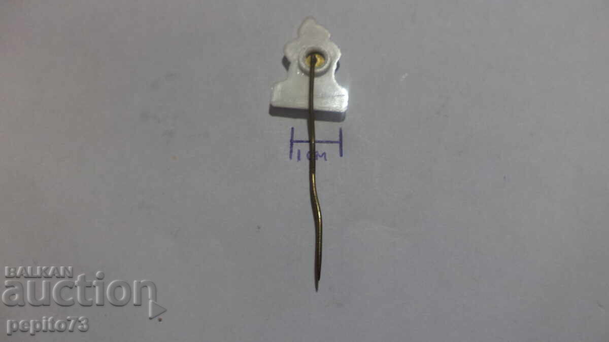 Advertising badge, Echfalon, wool preparation - 5