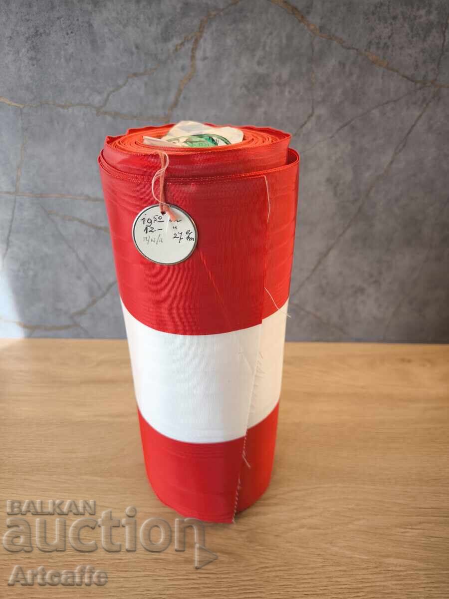 Delivery of Rare Vintage Roll Fabric - 25m (Germany/Austria) WW2 Delivery of Rare Vintage Roll Fabric - 25m (Germany/Austria) WW2