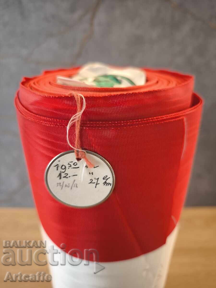 Rare Vintage Roll Fabric - 25m (Germany/Austria) WW2 - 5 Rare Vintage Roll Fabric - 25m (Germany/Austria) WW2 - 5