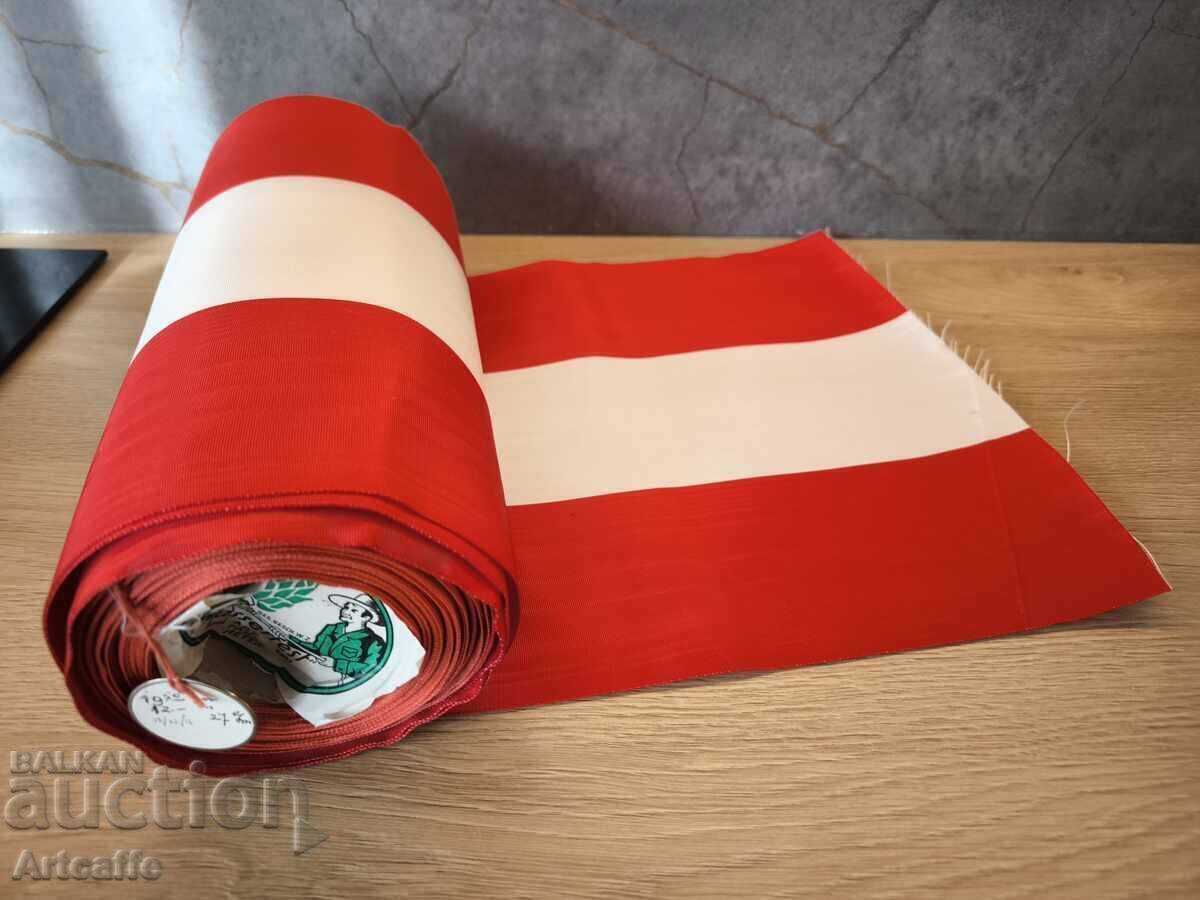 Рядка Винтидж Ролка  Плат – 25м (Германия/Австрия)WW2