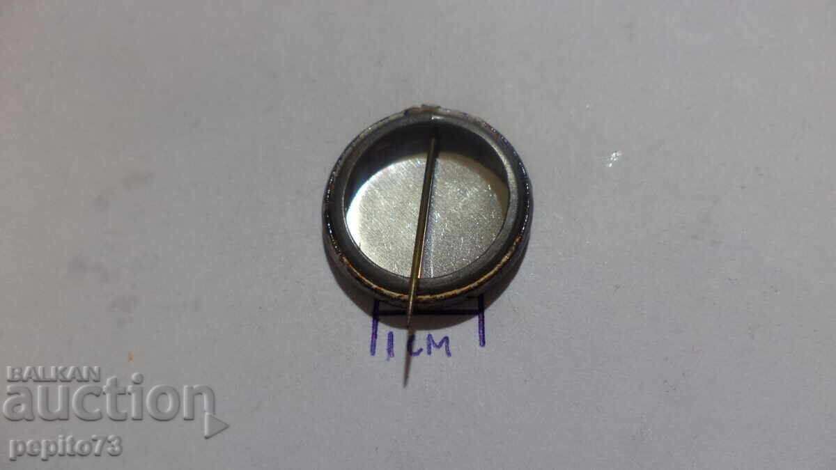 Semn de reclamă, Vissen, zodia Pești - 5 Semn de reclamă, Vissen, zodia Pești - 5