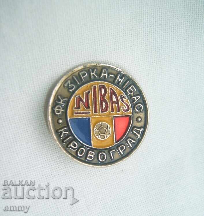 Σήμα ποδοσφαίρου - FC Zirka Kirovograd / ΦΚ Zirka, Ουκρανία