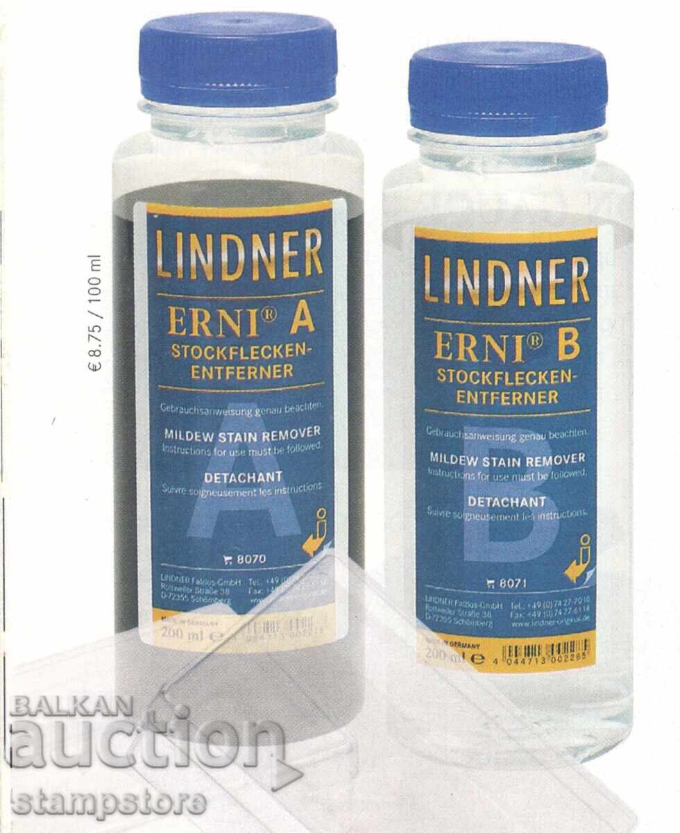 Φάρμακα για τον καθαρισμό χαρτονομισμάτων