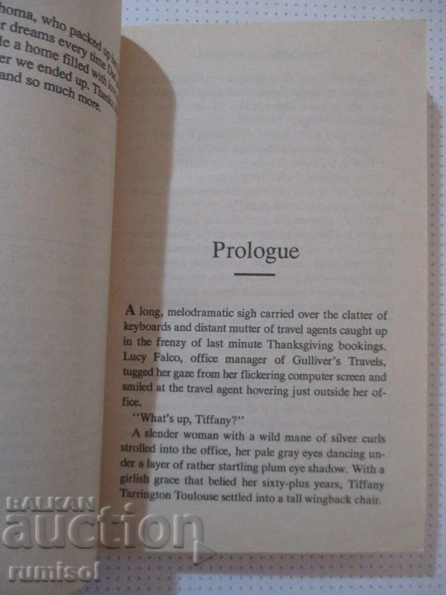 Παράδοση Λάθος Νύφη, Σωστός Γαμπρός - Merline Lovelace