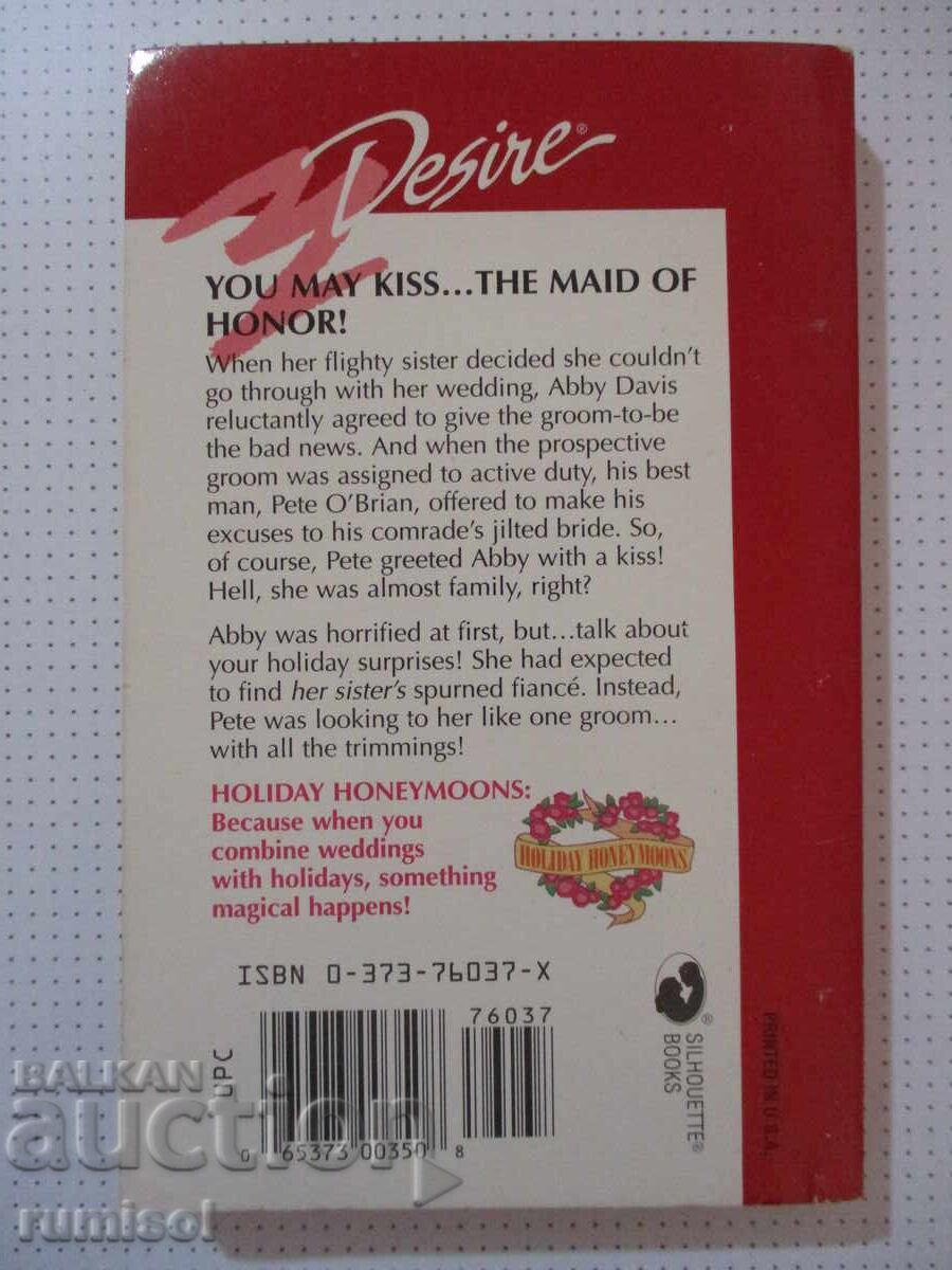 Λάθος Νύφη, Σωστός Γαμπρός - Merline Lovelace - 5