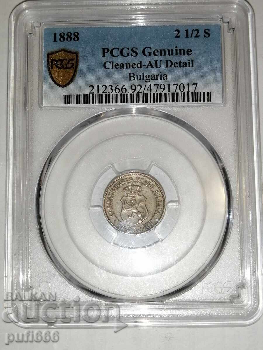 Delivery of 2 1/2 cents 1888