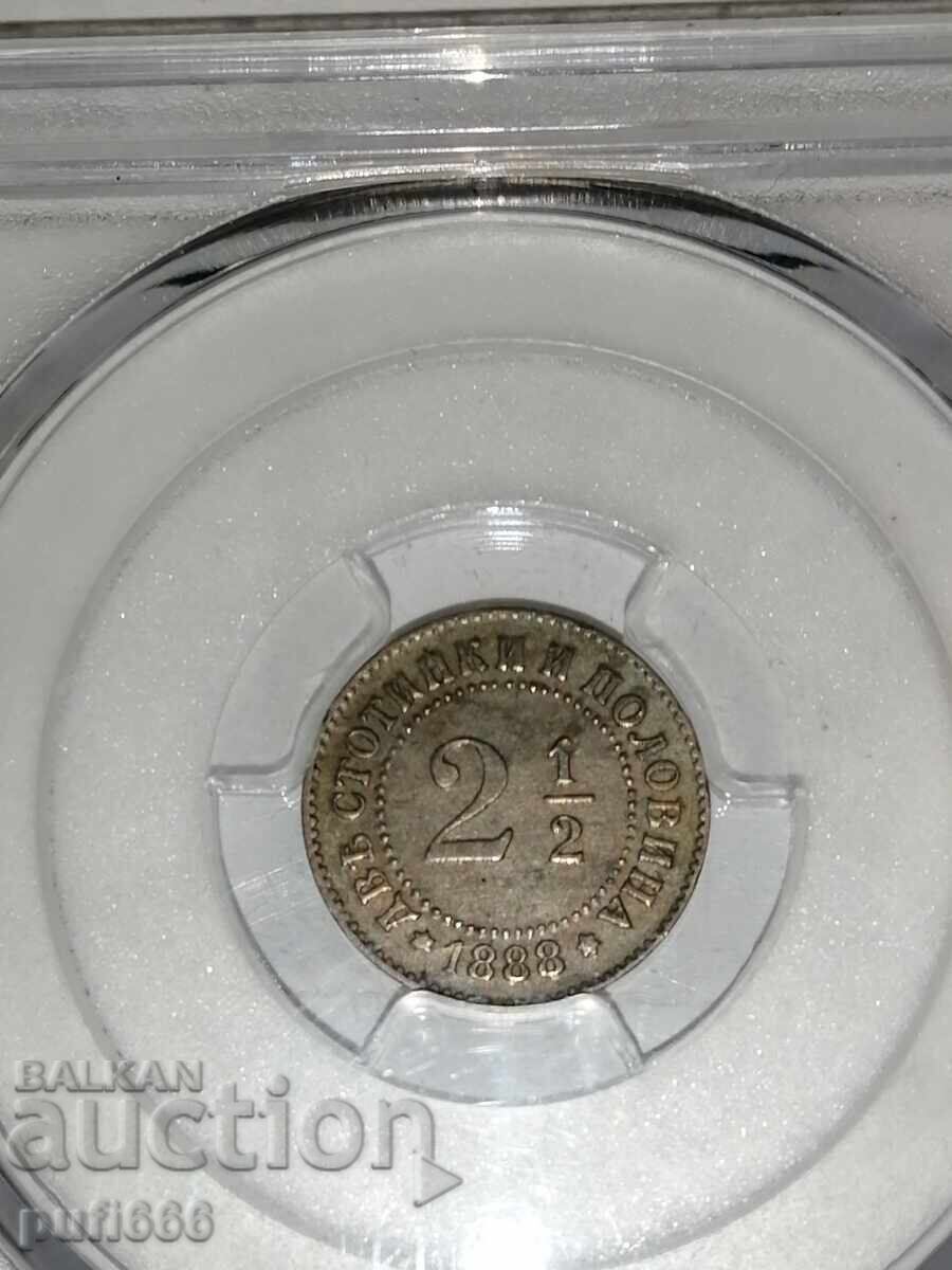 2 1/2 cents 1888 - 5