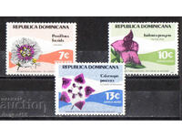 1979 Rep. Dominican Republic. National Botanical Garden - Flowers