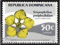 1979 Rep. Dominican Republic. National Botanical Garden - Flowers