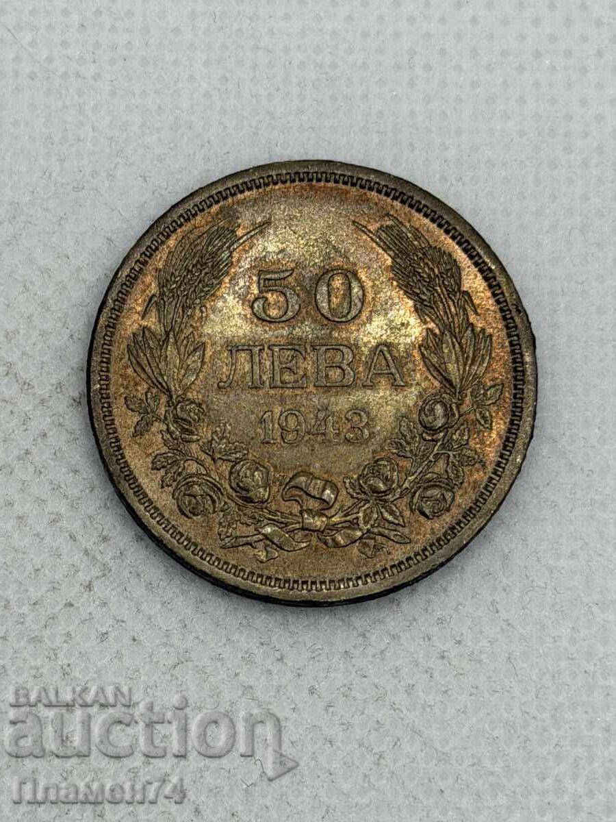50 leva 1943g Bulgaria 50 leva 1943g Bulgaria