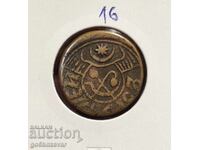 25 Рубли Хорезмска народна съветска република1921 Рядка ! RR