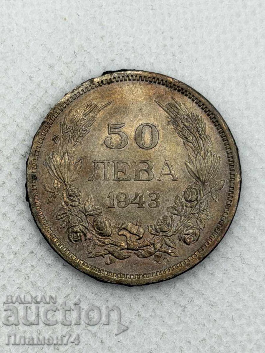 50 leva 1943g Bulgaria