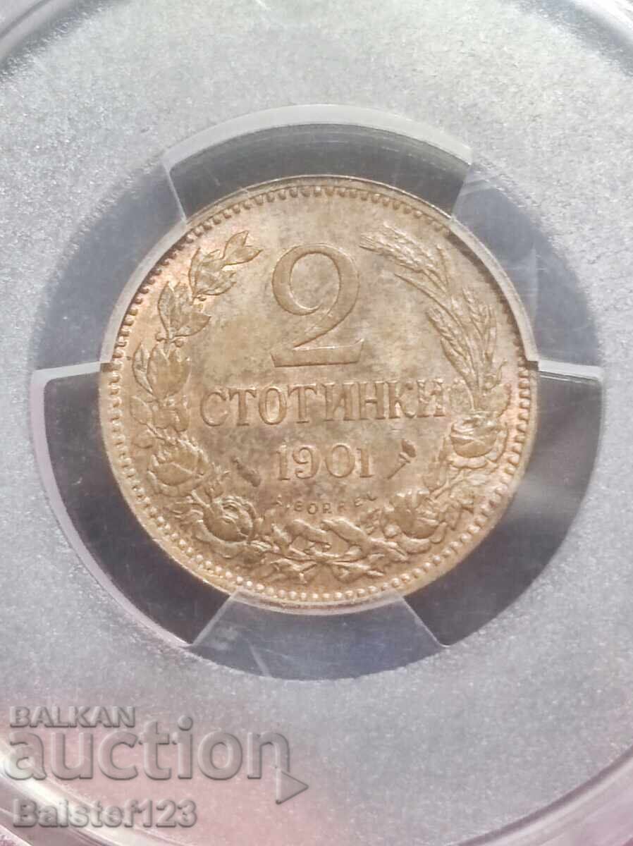 2 stotinki 1901g MS63RB με τιμή € 1199.00 | 2345.04 BGN