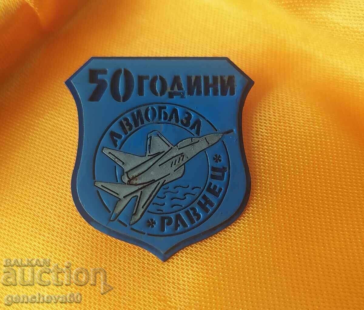 РЯДЪК знак 50години АВИОБАЗА ,,РАВНЕЦ"-Миг29 с цена € 40.00 | 78.23 лв.