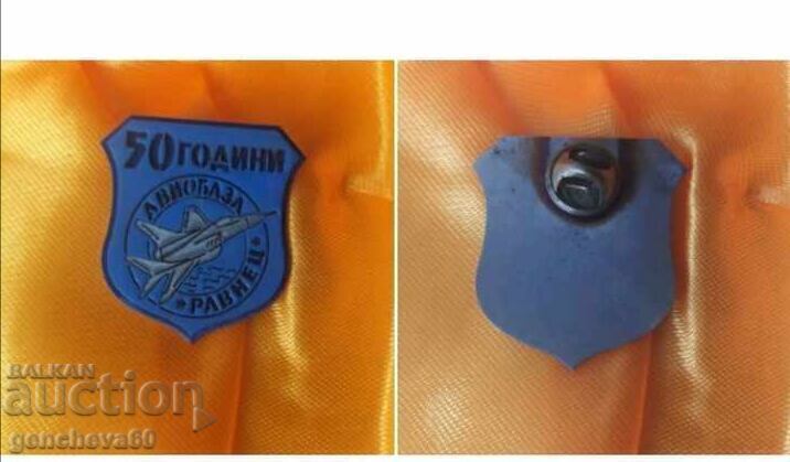 РЯДЪК знак 50години АВИОБАЗА ,,РАВНЕЦ"-Миг29 - 5