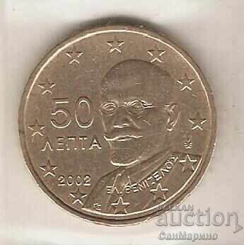 Гърция   50   евроцента   2002 г. F с цена € 2.10 | 4.11 лв.