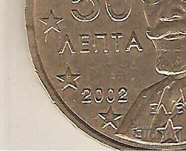 Аукцион Гърция   50   евроцента   2002 г. F