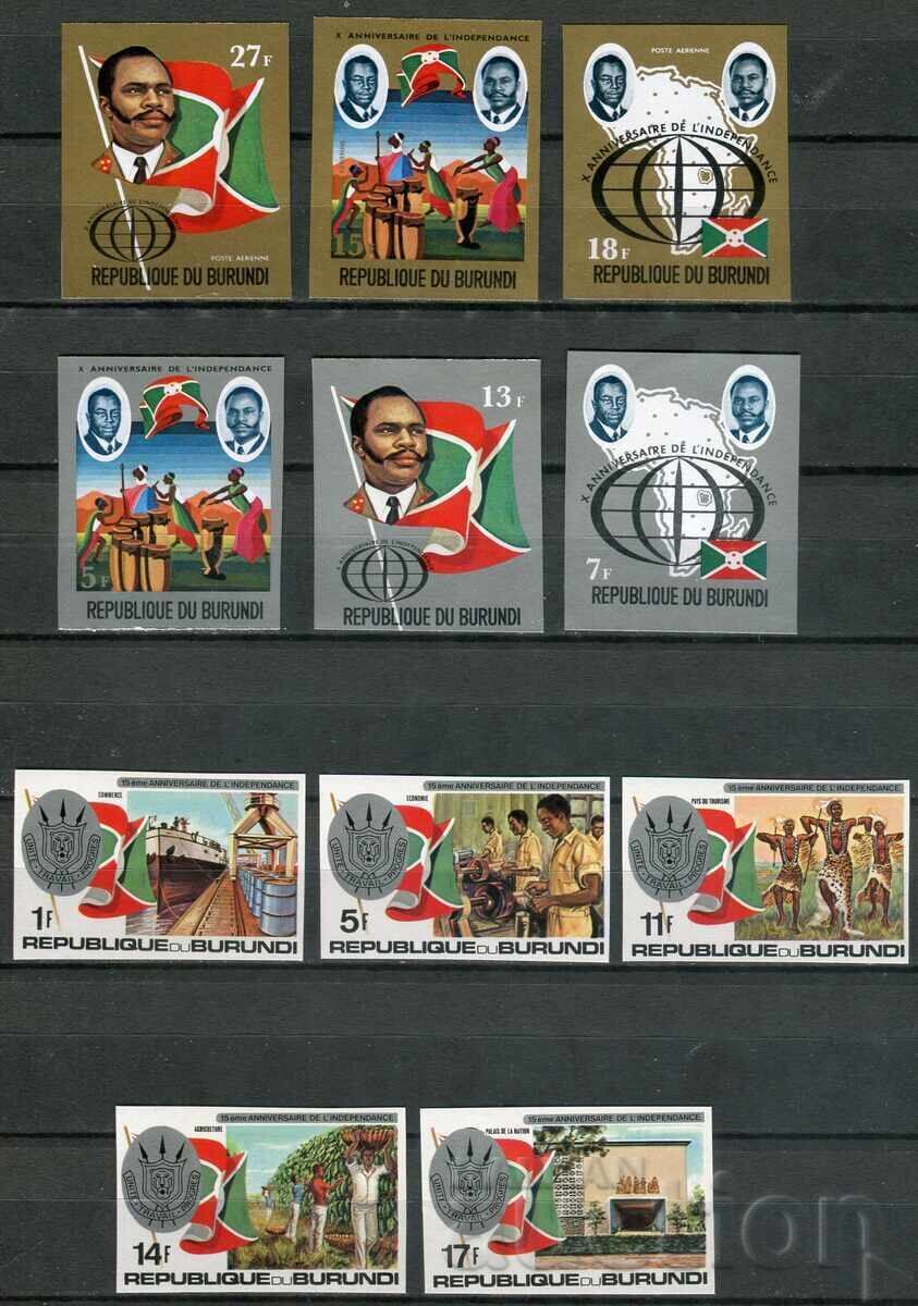 Burundi 1972/77g. MnH - 10/15 ani de independență