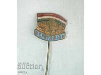 Znachka - Nepstadion/Stadionul Național „Ferenc Puskás”, Ungaria