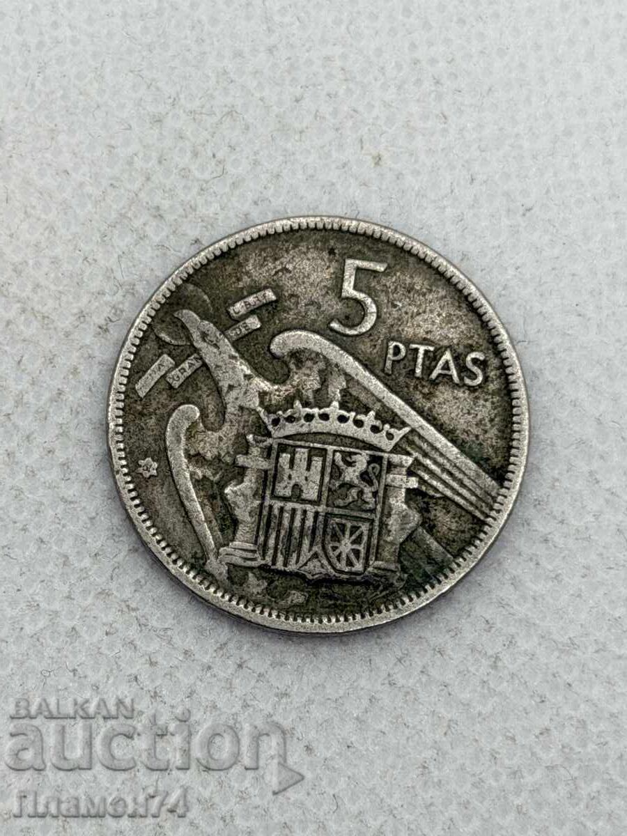 5 pesetas 1957 Spania