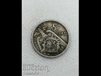 5 песети 1957г Испания