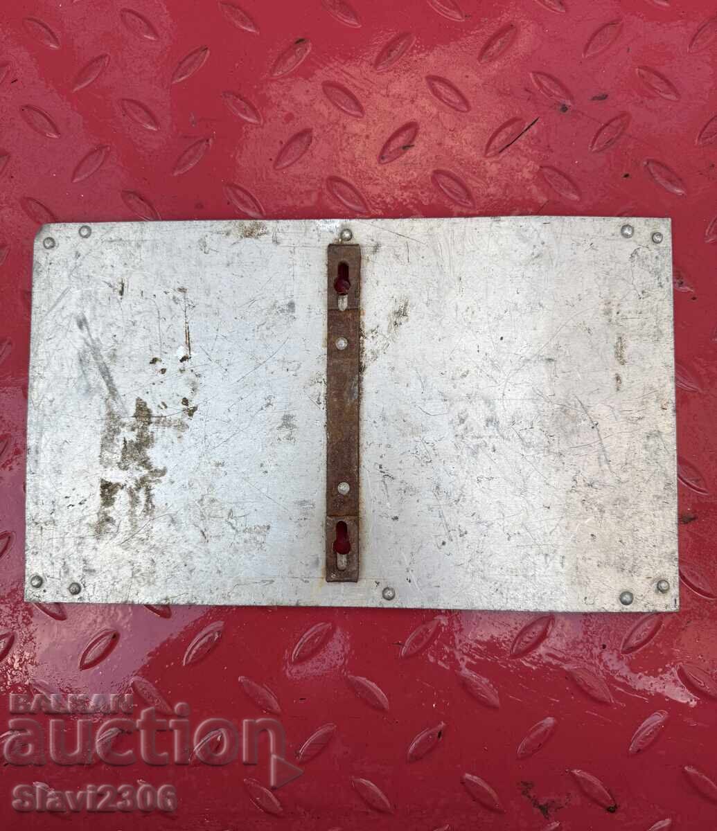 Доставка на Алуминиева табел - ЗАБРАНЕНО МИНАВАНЕТО