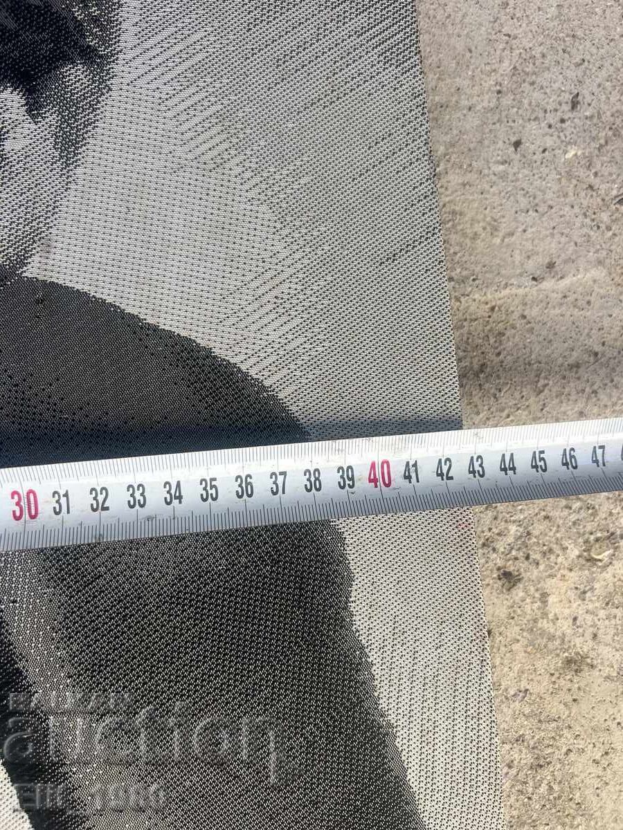 Δημοπρασία Γιώργος Ντιμιτρόφ