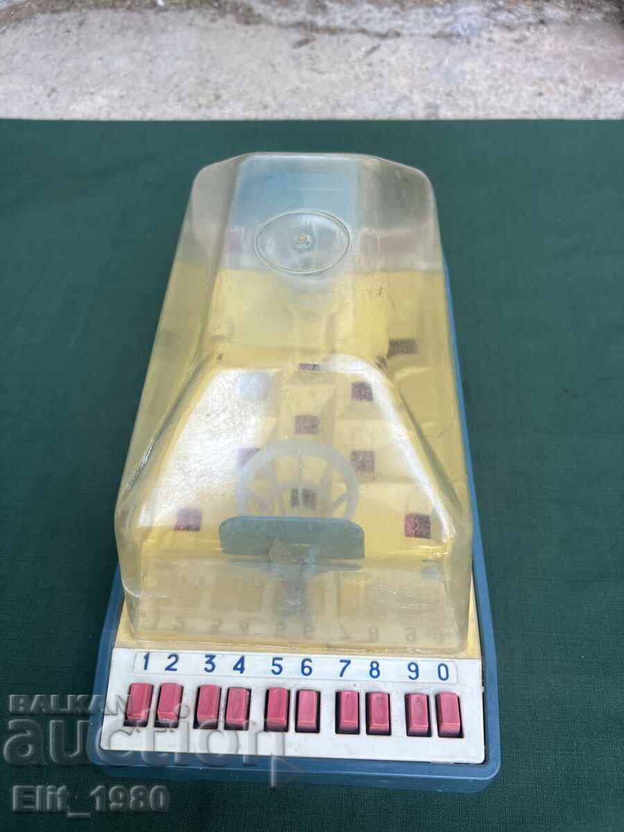 Auction OLD CHILDREN'S GAME BASKETBALL USSR Auction OLD CHILDREN'S GAME BASKETBALL USSR