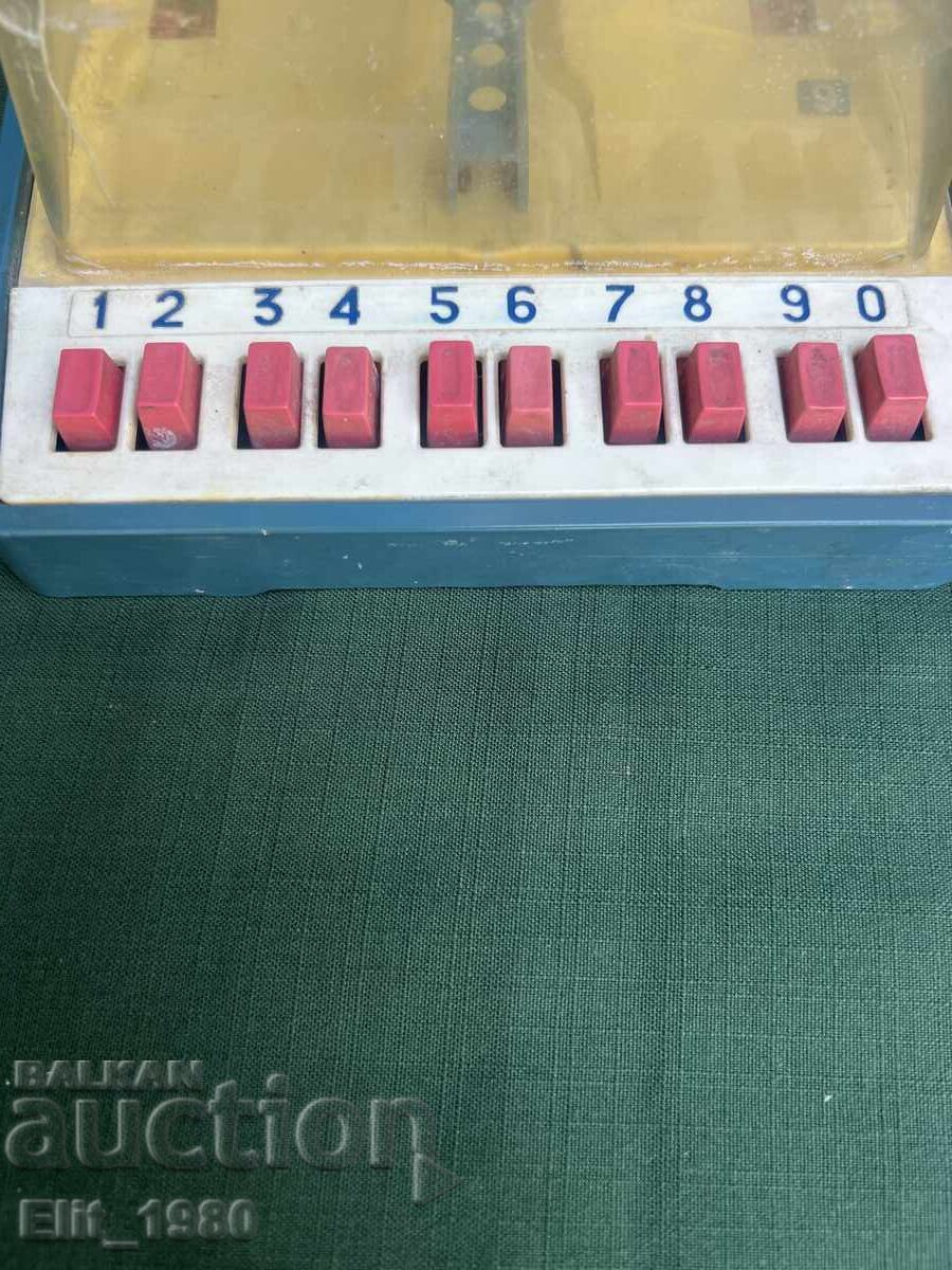 Παράδοση ΠΑΙΔΙΚΟΣ ΠΑΙΧΝΙΔΙ ΜΠΑΣΚΕΤ ΕΣΣΔ