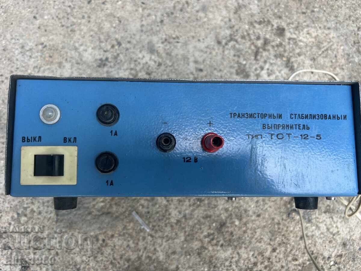 Redresor de epocă (din perioada socialistă)