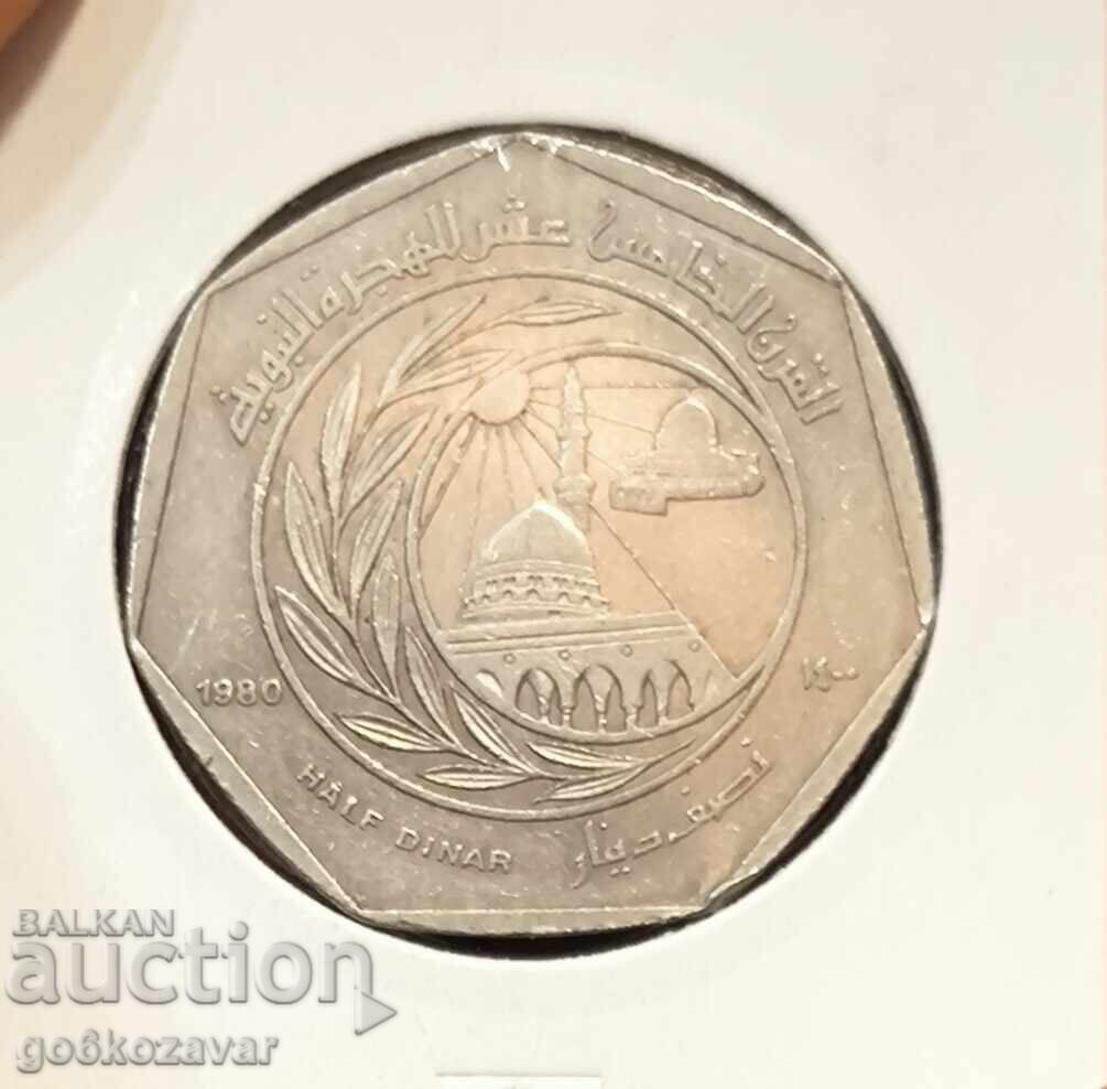 Iordania 1/2 Dinar 1980 cu preț € 5.00 | 9.78 BGN