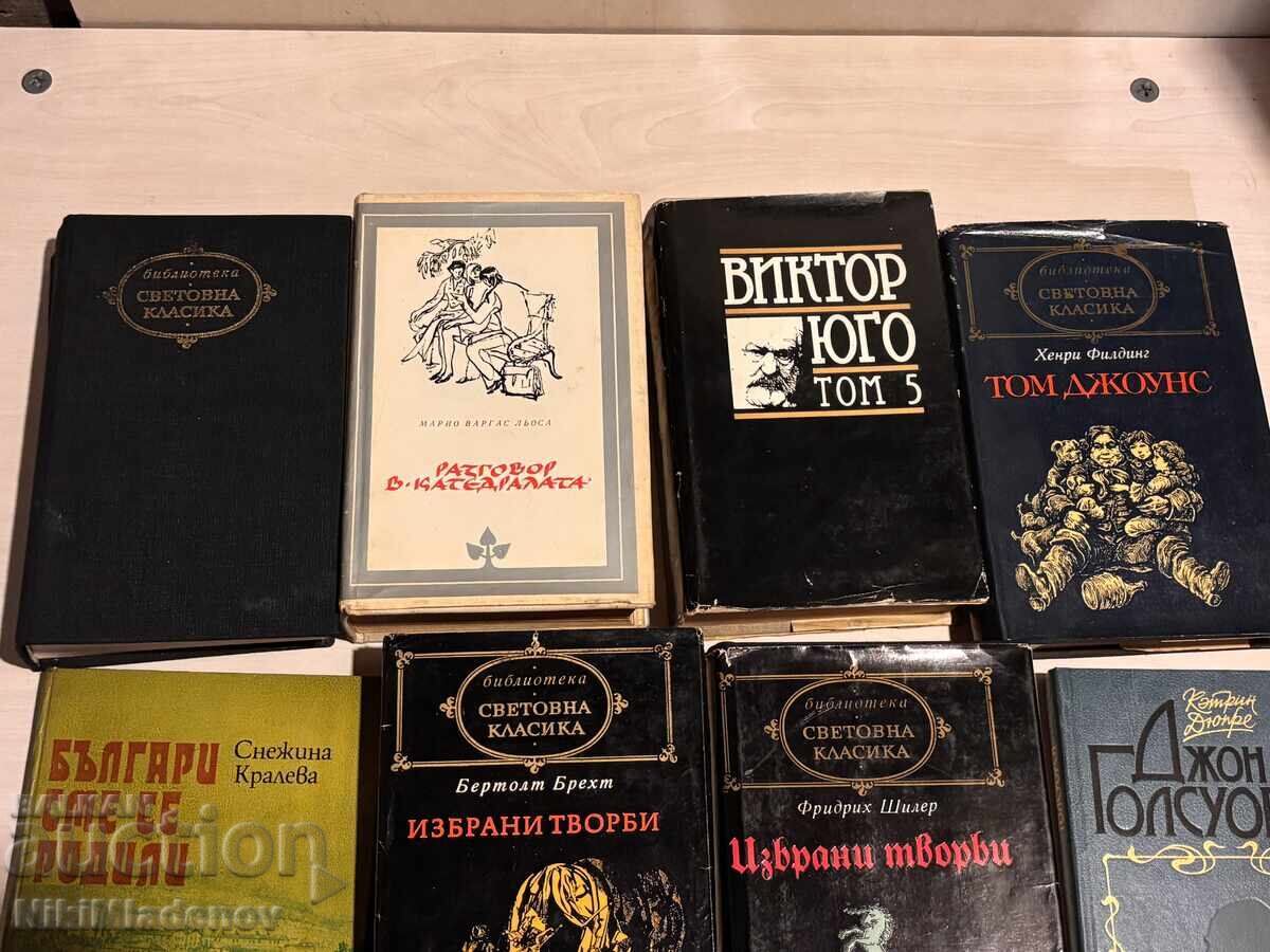 World Classics Lot Old Books 8 pieces with price € 18.00 | 35.20 BGN