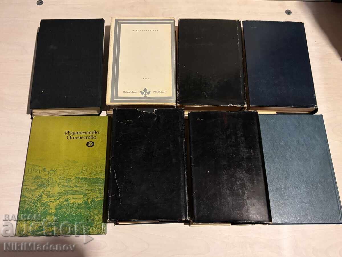 World Classics Lot Old Books 8 pieces - 6