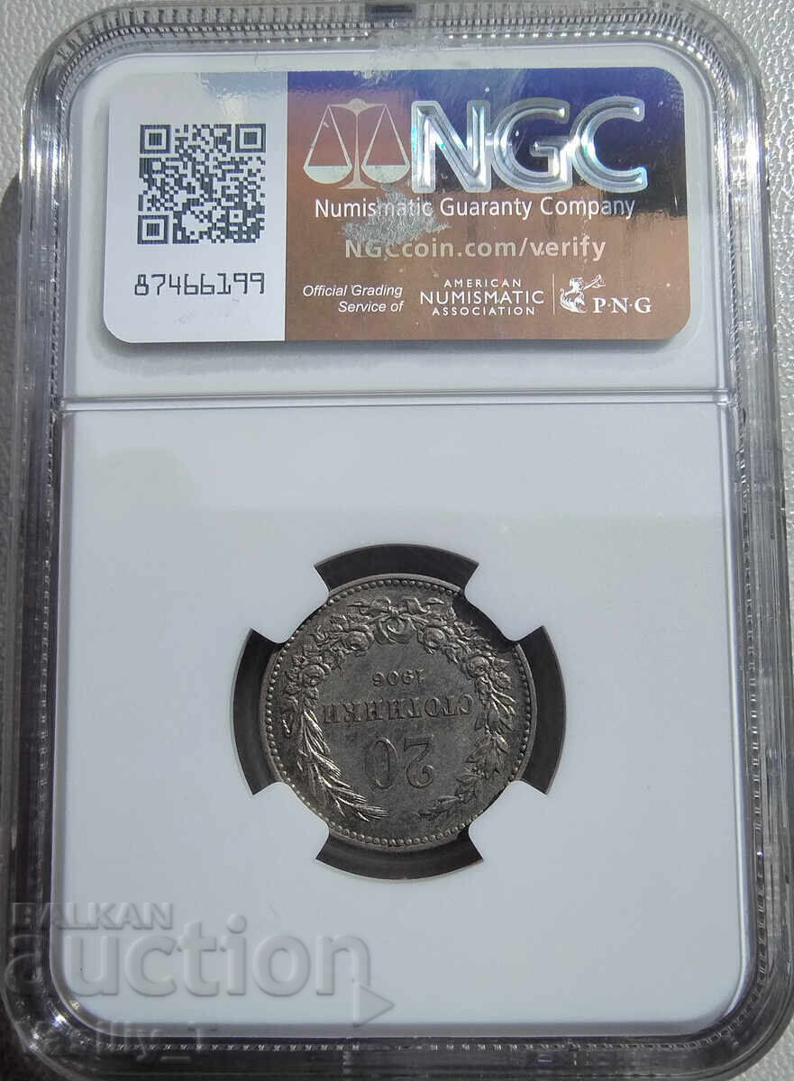 20 stotinki 1906 godina MS61 de la NGC cu preț € 395.00 | 772.56 BGN